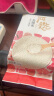 燕之坊长糯米1kg 端午节粽子米酒酿原粮米酒江米黏米 晒单实拍图
