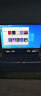 索爱（soaiy）音响电脑蓝牙音箱台式桌面电竞带麦克风氛围低音炮外置摆件科技感高音质男生生日礼物 SH39电竞黑 晒单实拍图
