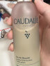 欧缇丽（CAUDALIE）葡萄活性精华爽肤水100ML 保湿补水控油定妆收缩毛孔精油喷雾 实拍图