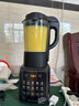 九阳（Joyoung）破壁机家用细腻免滤豆浆机1.75L大容量高转速榨汁机低音多功能料理机 破壁机 实拍图