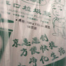 京惠思创大号商用物业办公加厚平口垃圾袋分类100*110cm*50只装黑色 实拍图