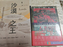 甲骨文丛书 传染病与人类历史：从文明起源到21世纪  约书亚·S.卢米斯 社科文献出版社（少量库存，售完截止） 实拍图