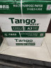 天章 （TANGO）新绿天章A3打印纸 70g 500张*5包 明星复印纸 双面工程绘图纸 手抄报画纸 整箱2500张【品质款】 实拍图