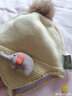柠檬宝宝儿童冬季小耳朵贴贴帽护耳保暖男女童萌趣针织帽卡通可爱羊毛帽 卡德大象米 帽围48-52cm【建议3-5岁】 实拍图