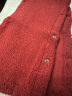 多样屋马桶垫坐便垫贴圈套家用通用冬季加厚加大尺寸简约风高档高级 红色 23*16*3cm 晒单实拍图