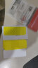 3M3M反光贴安全警示贴划痕贴纸长方型3*8cm(10片)荧光黄绿色 晒单实拍图