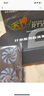 雷索 RTX3060Ti 8G G6x/D6全新光追3A单机黑神话三角洲游戏设计渲染电脑GPU独立显卡个人送保 4060TI 8G天神|信仰灯效|合金背板 实拍图