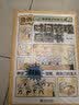 漫画时间管理启蒙书 儿童趣味百科 剖析拖延懒散根源 点明时间管理核心要义 结合真实案例给出实用方法 教会孩子树立清晰目标 学会高效规划时间 养成自律好习惯 实拍图