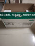 威乐WILO 德国污水提升泵别墅地下室提升器马桶自动排污泵台盆淋浴排水泵 HS3-35+马桶 实拍图