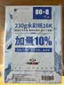 中盛画材(transon)16K水彩纸88张/230g细纹水彩颜料专用画纸水溶彩铅画纸加厚16开美术写生 实拍图