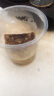 忆江南养生茶 玉米须茶170g玉米胚芽荞麦茶包0糖0咖啡因袋泡茶搭桑叶茶 实拍图
