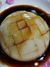 凉水井四川宜宾凉虾粉凉糕粉原料粉小吃凉糕凉虾原料批发自制冰粉 凉糕粉250g【1袋】 实拍图