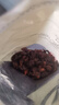 福建当季新货桂圆肉 无核500g肉厚福建特产免洗龙眼肉干桂圆包邮 桂圆肉500g/1斤 实拍图