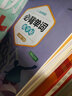 书行 初中必背单词练字帖七八九年级课本同步衡水体练习本 九年级全册一本 晒单实拍图