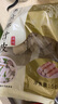 周林才潮汕淮山粿汁皮干货正宗潮汕普宁特产果汁皮面食素食小吃夜宵500g  粿汁皮【淮山】【2袋】 晒单实拍图