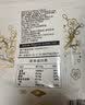 新東陽无糖肉松早餐配粥下饭菜无蔗糖0糖 糖尿病人适用中老年 165g袋装 实拍图
