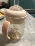 好孩子（gb）吸管奶瓶 大宝宝一岁以上3-6岁PPSU耐摔宽口径大容量带手柄直饮杯 藕粉（奶嘴+吸嘴） 6月+ PPSU 240ml（小奶量适用） 实拍图