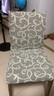 帕布高档浮雕加厚椅子套罩连体家用餐椅套坐垫套带靠背弹力餐桌凳子套 奶咖 实拍图