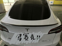 TPARTS适用特斯拉Model3/Y焕新版原厂高性能碳纤维尾翼改装丫配件 MY(21-24款)  哑光干碳尾翼 实拍图