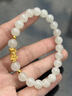 豆蔻时光8mm和田玉白玉黄金手串足金财福貔貅金镶玉石手链生日礼物男女款  实拍图