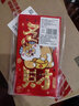 新玥 新年红包6个装2026马年儿童压岁包新春过年春节通用利是封红包 实拍图