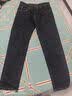 levi维斯511牛仔裤男深蓝色修身小直筒商务休闲四季款窄脚长裤子 深蓝色 30 实拍图
