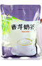 东具 速溶奶茶粉 咖啡粉 咖啡奶茶店 自动投币咖啡适用珍珠奶茶原料 香芋奶茶 1000g 实拍图