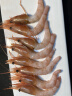 深悦胜（SHENYUESHENG）爱沙尼亚北极甜虾刺身 1KG 盒装 北极虾冰虾腹籽冰山新鲜即食 80-100只 实拍图