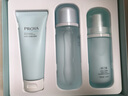珀莱雅（PROYA）水动力水乳套装护肤品保湿补水控油化妆品整套礼盒学生旗舰款男女 三件套礼盒：洁面+水+乳 实拍图