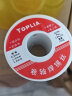 拓利亚（TOPLIA）Y01-205 带松香卷式焊锡丝1.0mm 高纯度 免清洗 100g 晒单实拍图