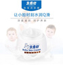 贝倍舒宝宝水润唇膏儿童婴幼儿护唇滋润保湿防干裂孕妇唇膏草莓味4.5g 宝宝水润唇膏【1支】 实拍图