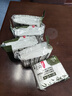 Lissa日本进口茶包袋泡茶袋一次性食品级茶叶过滤袋花茶绿茶卤味调料袋 新款五包装 实拍图