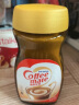 雀巢（Nestle）咖啡奶茶伴侣 植脂末 奶精粉 瓶装400g  实拍图