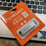 台电（TECLAST）64GB USB3.2 U盘 金属原创中国风 龙凤传承系列 创意礼品优盘 国潮礼盒装 实拍图
