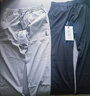豫瑶【 两件装】冰丝休闲裤男夏季薄款弹力宽松直筒速干商务修身裤子 1062黑色+浅灰色【90%人选】 29 【腰围=2尺2】 实拍图