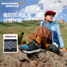 Skechers斯凯奇青少年运动鞋户外鞋冬季新款强抓地防滑儿童鞋406433L 黑色/多彩色/BKMT 30 实拍图
