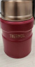 膳魔师（THERMOS）焖烧杯316不锈钢焖烧罐保温杯520ml保温饭盒便携SK520-BR 实拍图