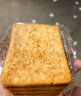 米多奇烤馍片饼干零食大礼包休闲膨化充饥代早餐馒头片40g*40包 晒单实拍图