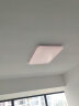 雷士（NVC）客厅大灯吸顶灯无极调光现代简约北欧奶油风led照明灯具白色白玉X 晒单实拍图