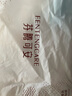 芬腾可安（FENTENGCARE）无痕光面胸罩调整型收副乳防下垂女无钢圈内衣小胸聚拢不空杯文胸 实拍图