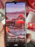 华为 HUAWEI P30 Pro 二手手机 麒麟980曲面屏10倍变焦美颜拍照游戏 极光色 8GB+128GB 全网通4G 95新 实拍图