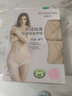 蝶安芬【商超同款】女士内裤棉质柔软舒适透气性感蕾丝网纱大码短裤头夏 肤肤粉黄 XL (165/95) 实拍图