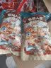 蜀腊人家五花腊肉四川烟熏熟食腊味正宗四川特产年货送礼农家咸肉烹饪食用 后腿腊肉500g*5袋 实拍图