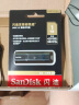 闪迪（SanDisk）1TB USB3.2 固态U盘 CZ880 读速高达420MB/s 写速380MB/s 大容量优盘 移动固态硬盘般的传输体验 实拍图