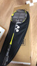 YONEX 尤尼克斯羽毛球拍单拍ax天斧99弓箭11pro全碳素超轻明星款日本产 弓箭ARC7PRO灰黄4U 控球攻守平衡 实拍图