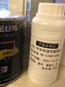 金丝帝通用型油漆稀释剂胶印喷码油墨油污清洗去除剂硝基稀料玻璃除胶剂 300g/瓶 实拍图