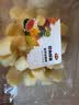 【鲜切】去皮去节甘蔗肉 500g 实拍图