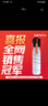 天威TNP26粉盒适用柯尼卡美能达6180e碳粉6180MF墨粉6180en柯美6180墨盒震旦AD199粉筒 实拍图