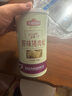 玉兔食品创于1984 原味酥松猪肉松200g营养早餐宝宝代餐南通特产苏超助力 源头直发 实拍图