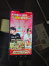 华为 HUAWEI P20 安卓智能 老人机 备用机 二手手机 亮黑色 6G+64G 实拍图